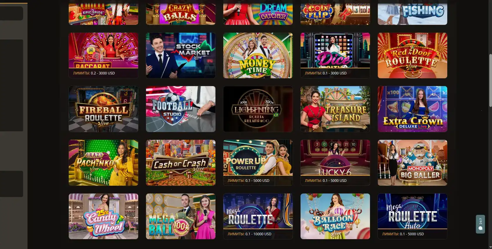 Интерфейс игровых автоматов Ton Play на компьютере и телефоне